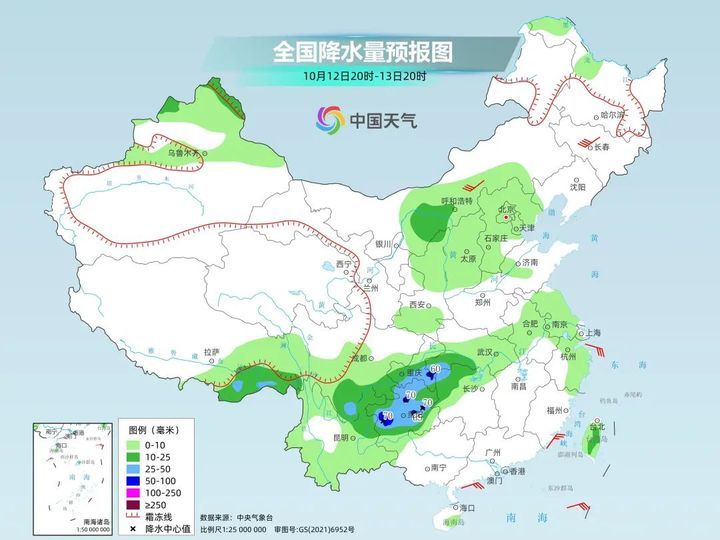 今明两天，这些地方将有大到暴雨