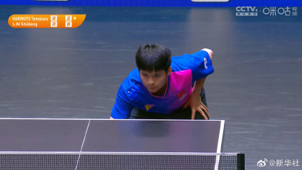 林诗栋1比3不敌张本智和