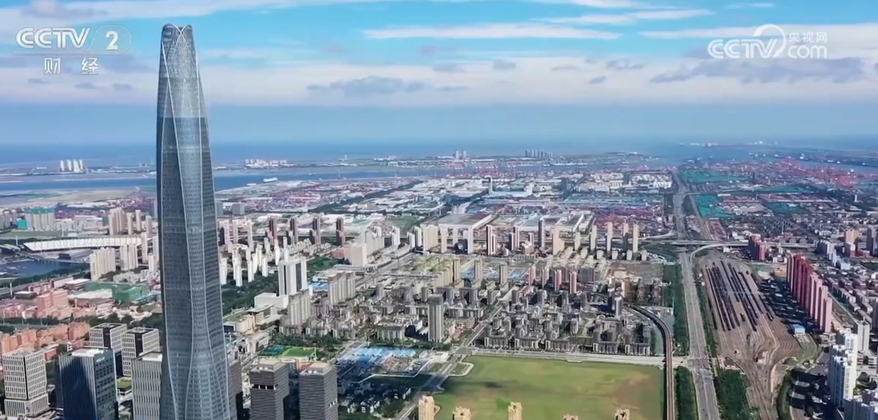 天津滨海新区拟出台新政 鼓励这几类人群落户 一起了解→