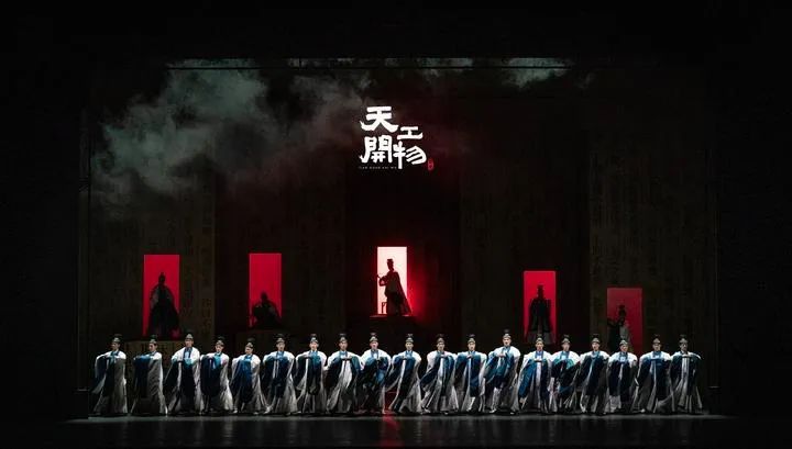 这部舞剧,凭什么火? 这部舞剧,凭什么火?