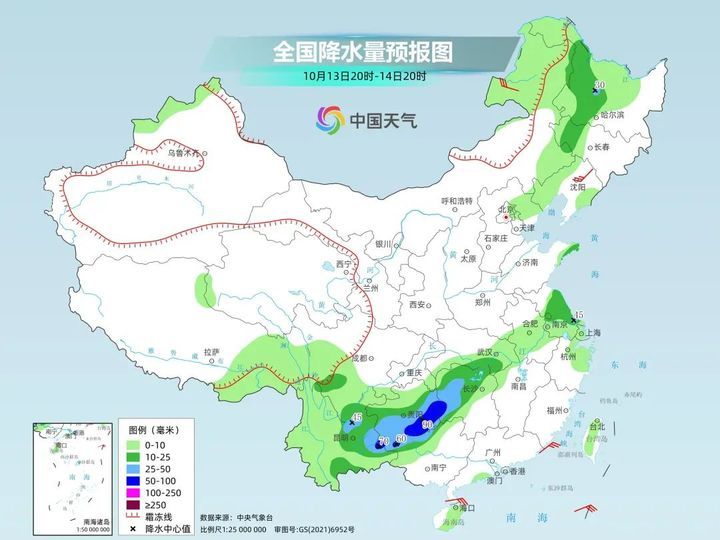 今明两天，这些地方将有大到暴雨