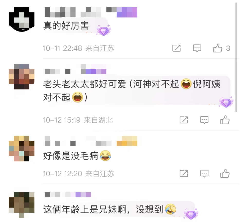 张学友认一位阿姨做“妹妹”？这个组合绝了！网友沸腾：真的没想到......