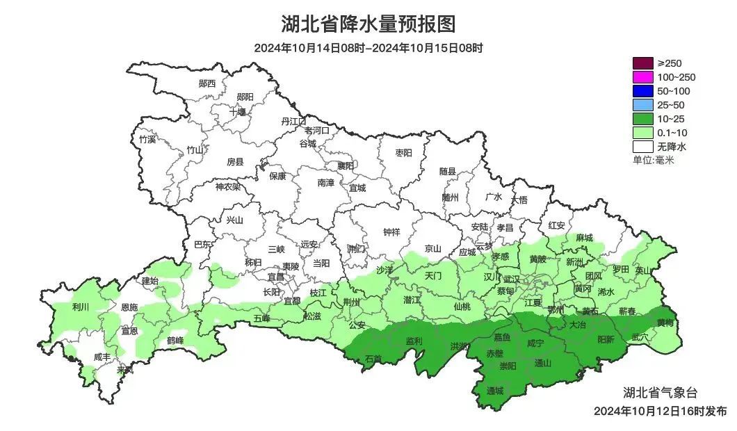 即将大风降温！未来一周，武汉天天雨