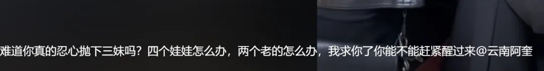 才32岁!头痛急送ICU!家中还有4名幼子…这病逐渐年轻化→ 才32岁!头痛急送ICU!家中还有4名幼子…这病逐渐年轻化→