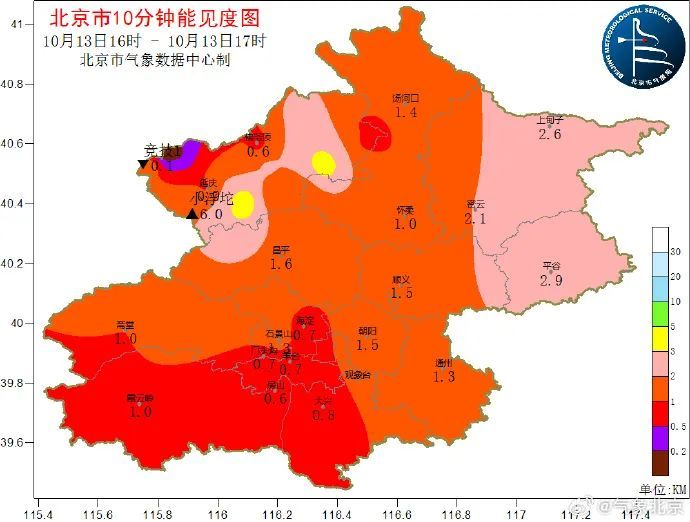 北京发布大雾黄色预警！周一早高峰注意交通安全