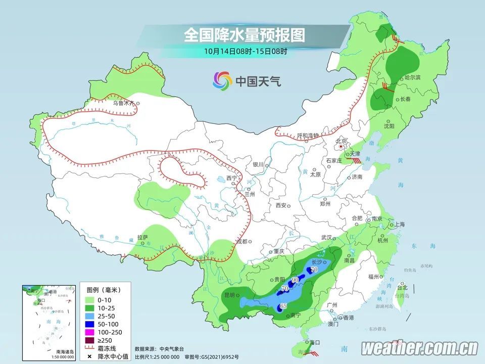 明夜辽宁大部有雨，最高降温12℃！