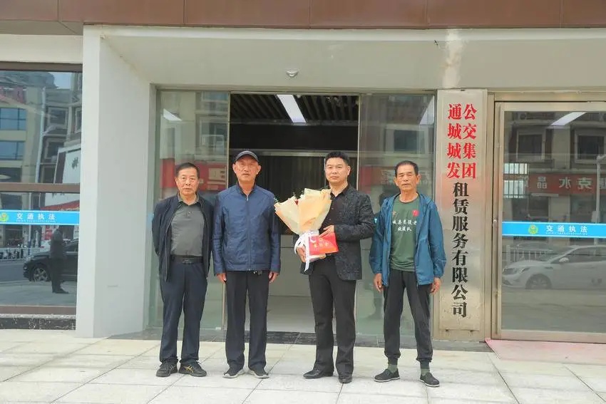 最新消息传来！他被奖励一台新车