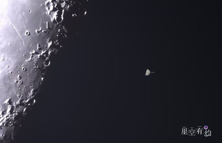 星空有约|15日,这部“天象大片”再次上演! 星空有约|15日,这部“天象大片”再次上演!