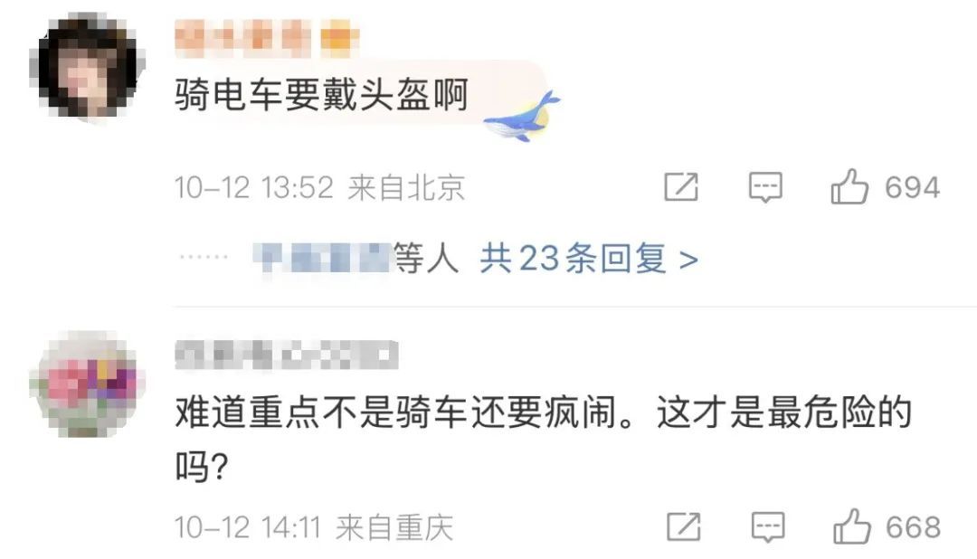 又一起！年轻姑娘一夜变植物人，男友自责不已……医生紧急提醒