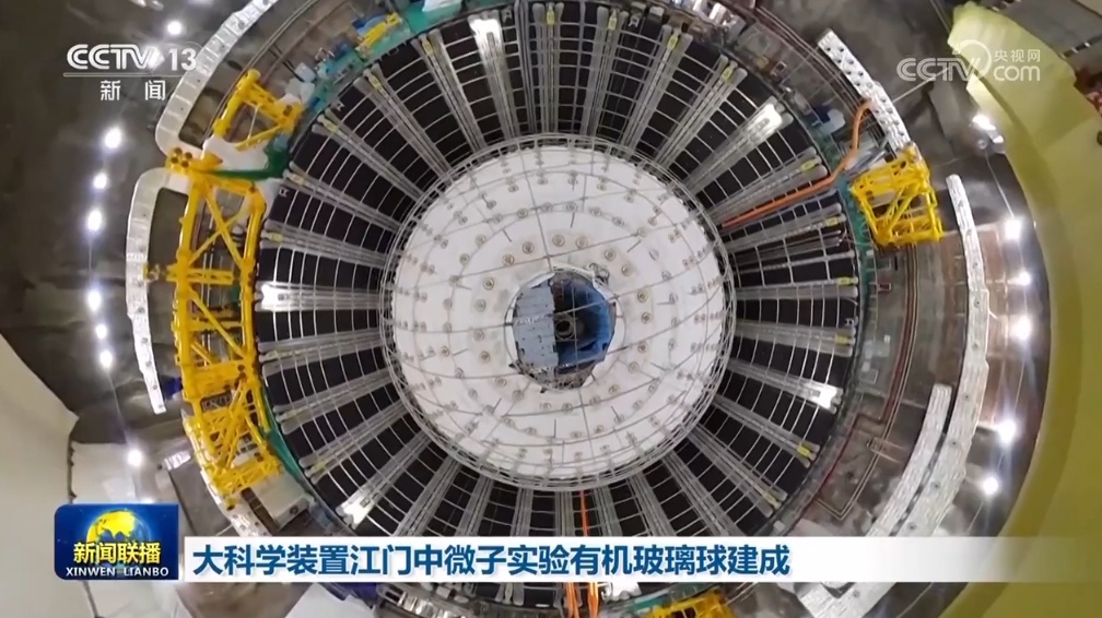 政策工具发力、利好积聚支撑 中国经济高质量发展“底气足”