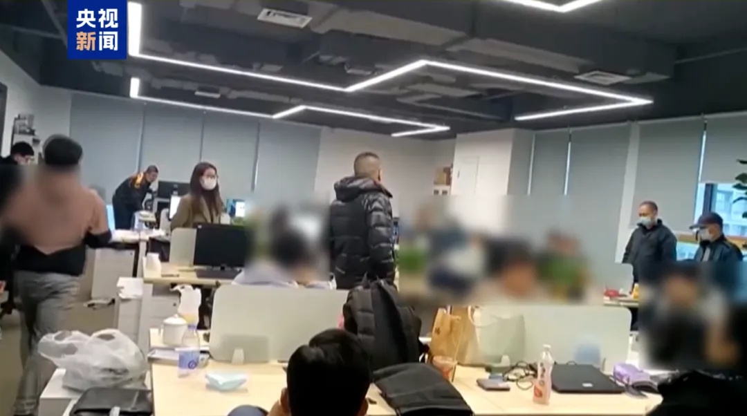 79人全部到案，全国“十大犯罪集团”之一覆灭