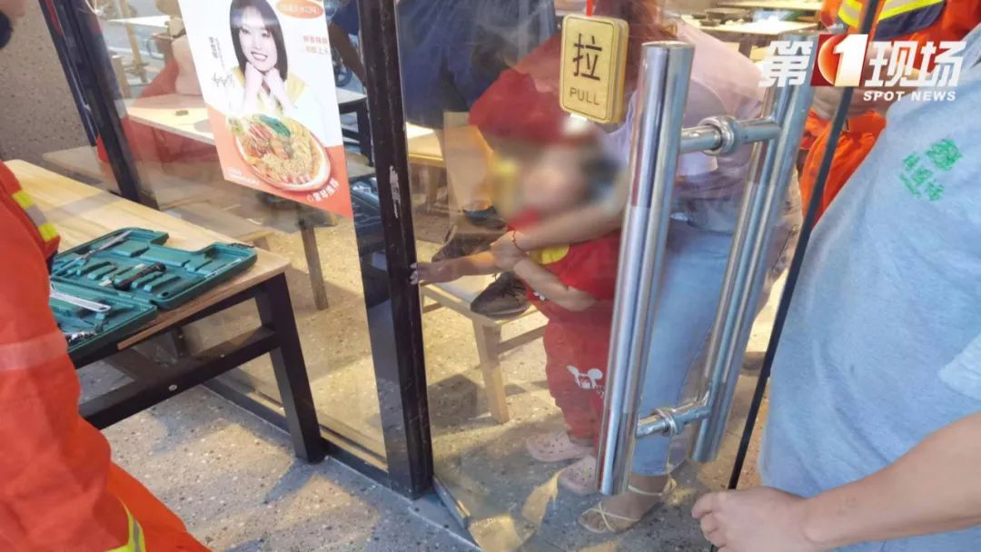 “卡手、卡腿、卡身体” ，家长需警惕这些“陷阱”