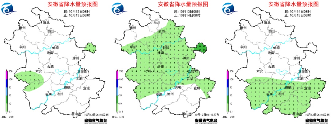 大雨、暴雨到安徽！大反转！阜阳接下来......