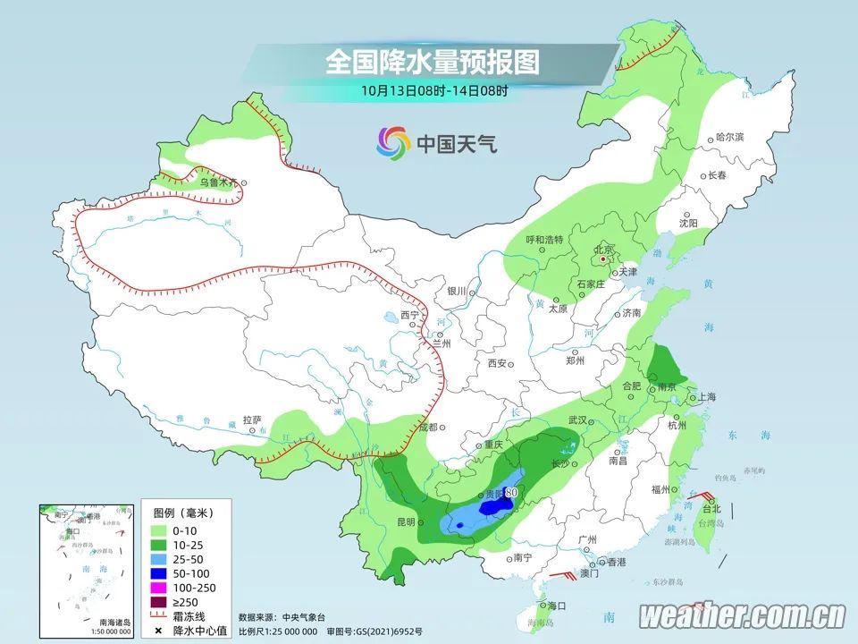 明夜辽宁大部有雨，最高降温12℃！