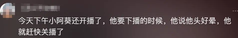 才32岁!头痛急送ICU!家中还有4名幼子…这病逐渐年轻化→ 才32岁!头痛急送ICU!家中还有4名幼子…这病逐渐年轻化→