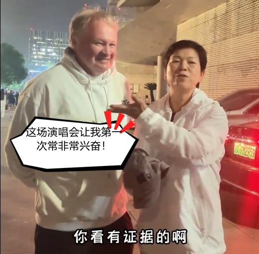 张学友认一位阿姨做“妹妹”？这个组合绝了！网友沸腾：真的没想到......