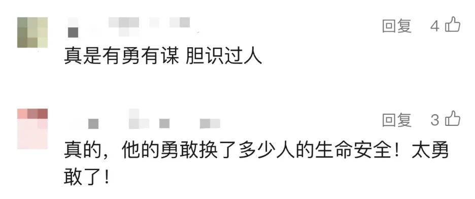 最新消息传来！他被奖励一台新车