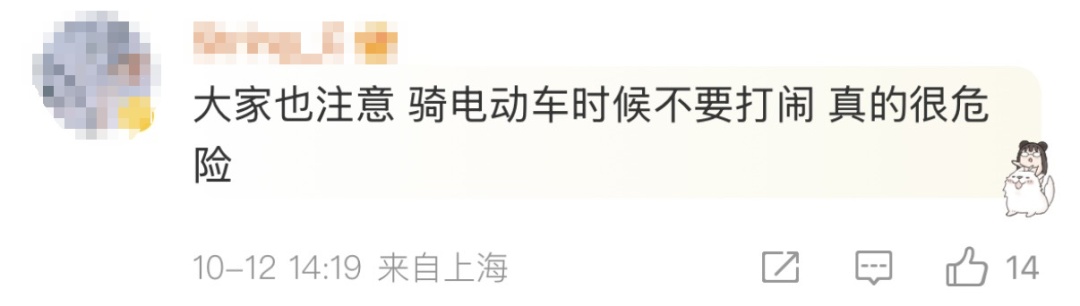 又一起！年轻姑娘一夜变植物人，男友自责不已……医生紧急提醒