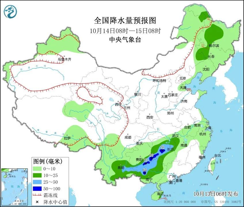 上海人注意！未来10天阴阴雨雨…新冷空气也将抵达！时间→