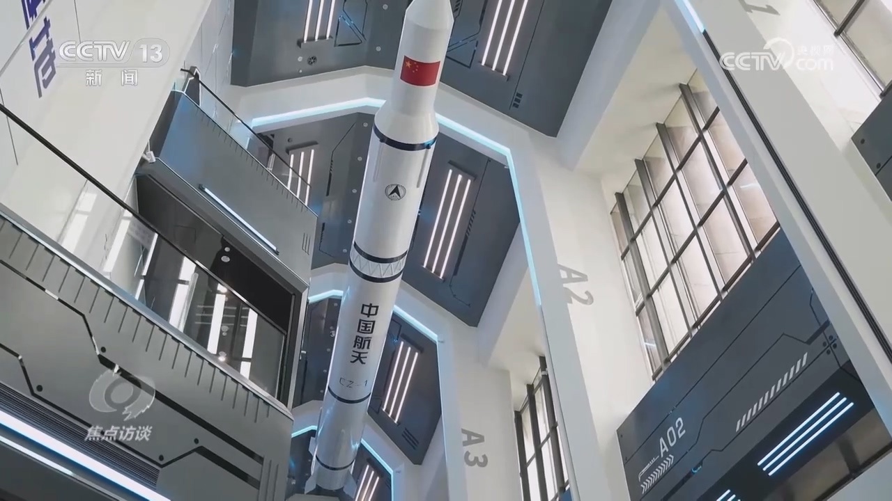 焦点访谈：良法善治 筑牢国防基石