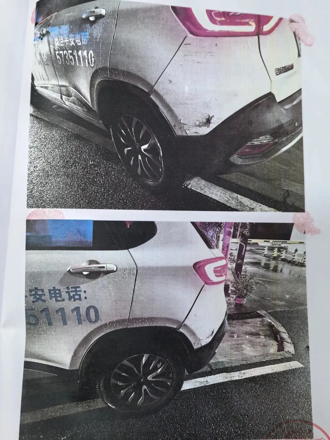 事发上海街头!女子撞上巡逻车后飞速驶离,还找亲儿子来“顶包”...都是因为→ 事发上海街头!女子撞上巡逻车后飞速驶离,还找亲儿子来“顶包”...都是因为→