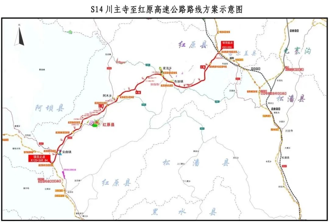 四川多条高速公路正式开建，有经过你家的吗？
