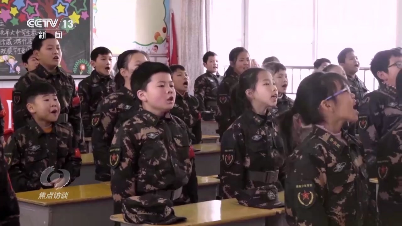 焦点访谈：良法善治 筑牢国防基石