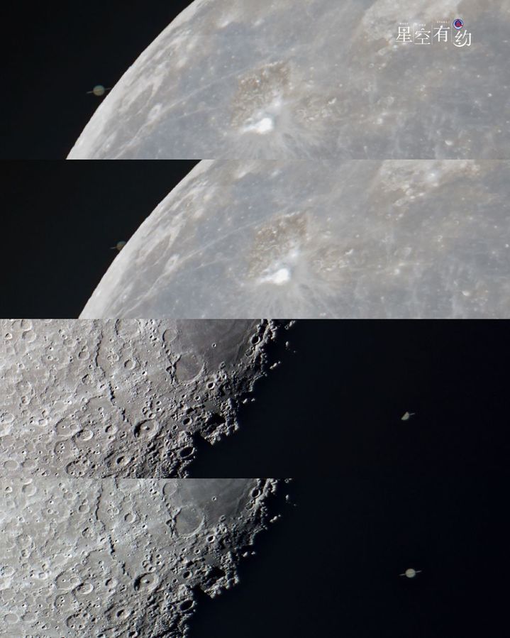 星空有约|15日,这部“天象大片”再次上演! 星空有约|15日,这部“天象大片”再次上演!