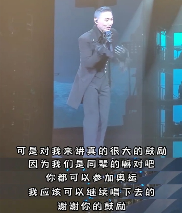 张学友认一位阿姨做“妹妹”？这个组合绝了！网友沸腾：真的没想到......