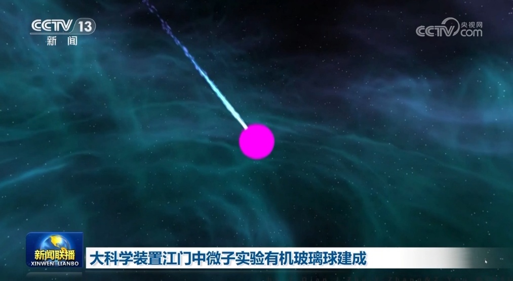 政策工具发力、利好积聚支撑 中国经济高质量发展“底气足”