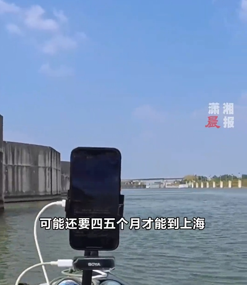 立志"从湖南划艇去上海"，小伙火了！
