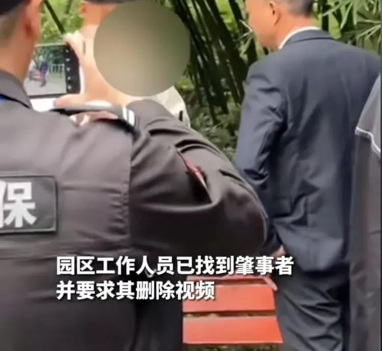 当场抓获!张某某(男,19岁)终身禁入! 当场抓获!张某某(男,19岁)终身禁入!