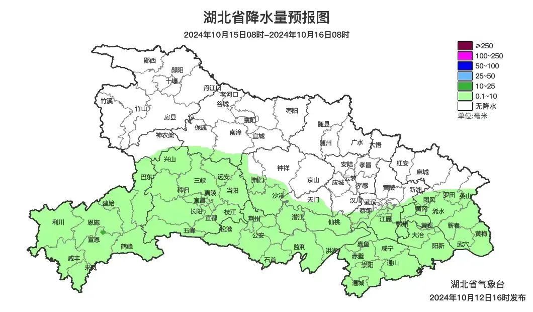 即将大风降温！未来一周，武汉天天雨