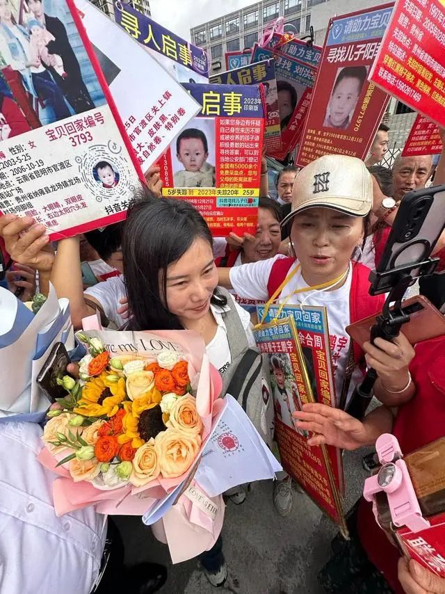 余华英拐骗儿童“必杀技”：专挑熟人、女儿作饵......