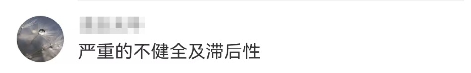 6岁女童被高年级男生泼开水烫伤，校方回应“恶作剧”？谁该担责？