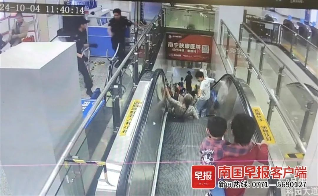 @南宁人，地铁站墙上的“电话机”你会用吗？关键时刻能救命