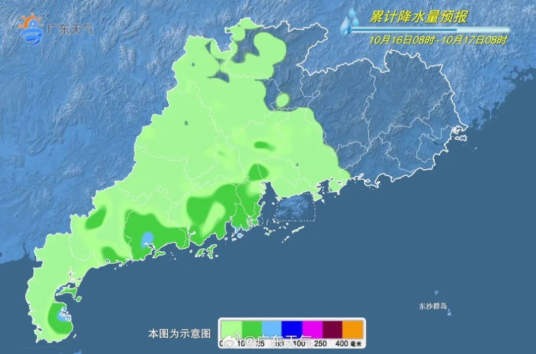 “阿雨”即将登场!10月还有两次冷空气影响广东 “阿雨”即将登场!10月还有两次冷空气影响广东