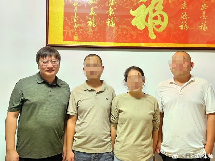 “骑行男孩身亡”案司机取保后又被警方带走?家属称是回访,辩护律师:案件尚未终结 “骑行男孩身亡”案司机取保后又被警方带走?家属称是回访,辩护律师:案件尚未终结