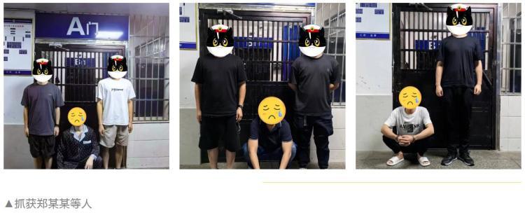 涉案3000万！特大“境外回流”诈骗团伙覆灭