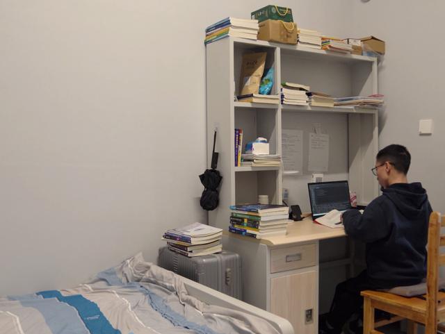 32岁的大学生,逆袭保研! 32岁的大学生,逆袭保研!