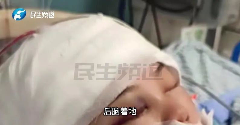 它竟是“罪魁祸首”!女孩一夜变植物人...... 它竟是“罪魁祸首”!女孩一夜变植物人......