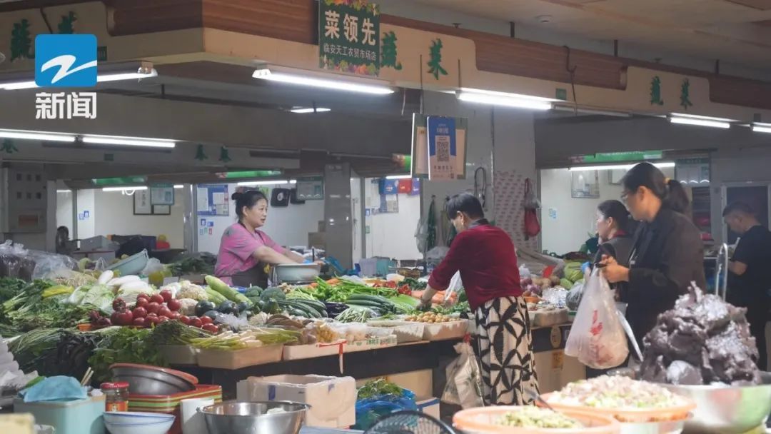 45元/斤！浙江人爱吃的美味，刚刚上市！好吃不贵要等到...