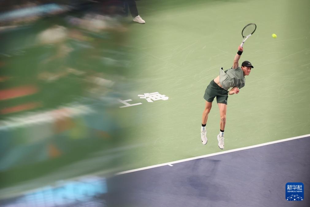 上海网球大师赛：辛纳夺冠