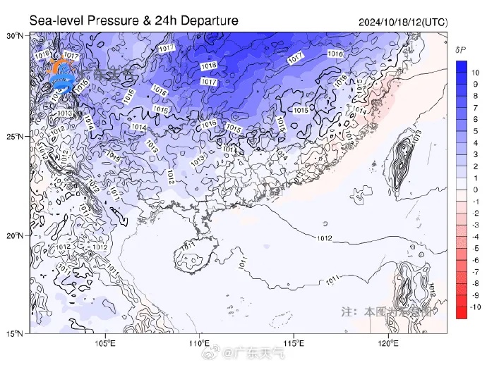 两波冷空气来袭！广州晴天“余额不足”