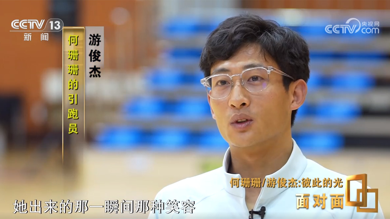 两个人，一双眼睛，如何在世界赛场跑出奇迹？