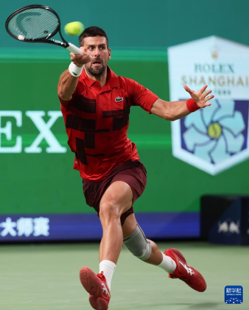上海网球大师赛：辛纳夺冠