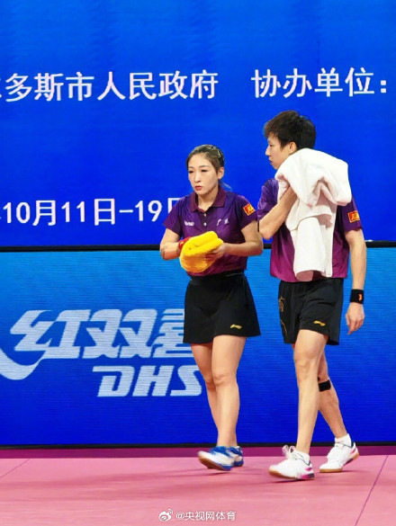 林高远刘诗雯一天两胜