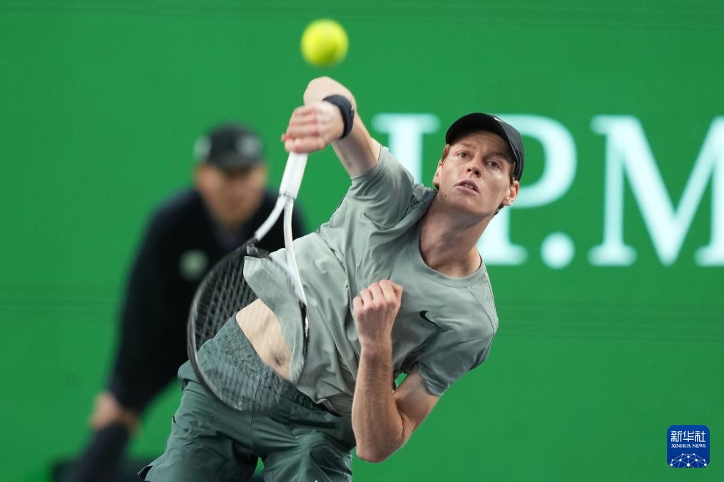 上海网球大师赛：辛纳夺冠