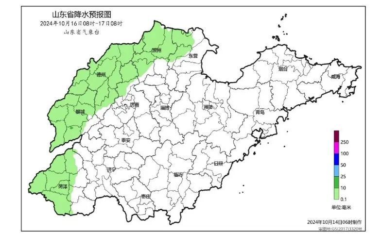 大风！降温！降水！山东本周天气预报→