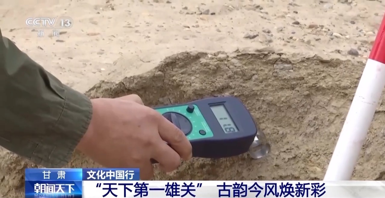 600多岁“高龄”风姿不减 被这样的嘉峪关长城惊艳到了